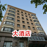 ������řz�(y��n)��(bi��o)��(zh��n)